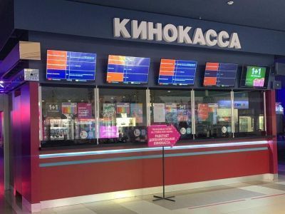 Мягкий кинотеатр «Фокус»