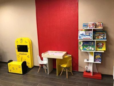 Библиотека-филиал № 4 им. Г. К. Дерман