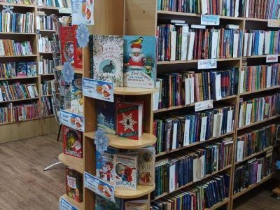 Детская библиотека им. А. С. Пушкина г. Константиновска