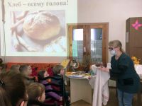 Волховская библиотека