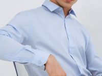 Базовая рубашка Slim, Голубой