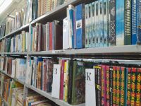 Лысьвенская библиотека № 2