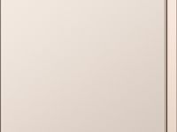 Смартфон Honor 400 12/512 ГБ «Пустынный золотой»