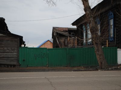Ворота