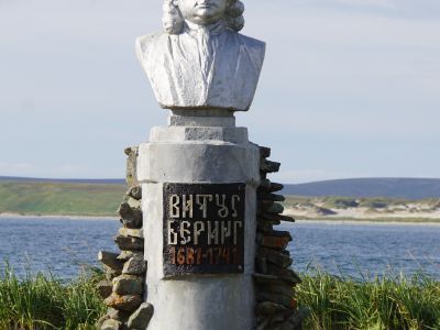 Памятник Берингу Витусу (1681-1741)