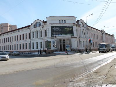 Здание Национального художественного музея