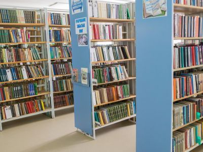 Мирновский библиотечный филиал № 26