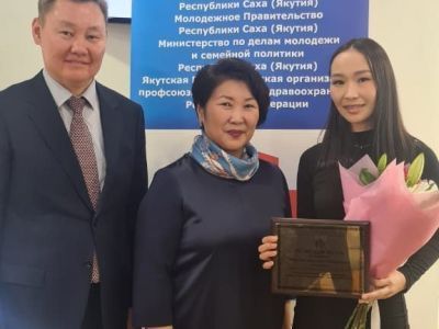 Лучшей участковой медсестрой признана сотрудница Якутской городской больницы № 3