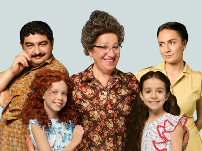 Билеты на Манюня / Театр | Афиша | ИнфоТаймс