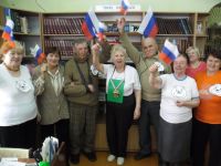 Центральная городская библиотека им. М. Горького