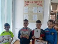 Библиотека села Устюг