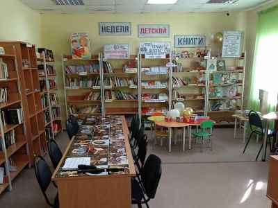 Библиотека-филиал № 19 п. Тугулым