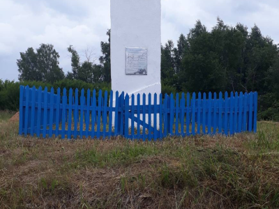 Братская могила борцов за Октябрьскую Социалистическую революцию