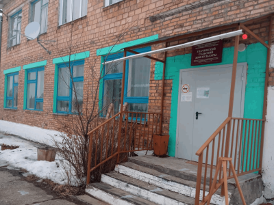 Удачинский сельский дом культуры