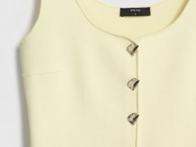 Вязаный топ с акцентными пуговицами, Желтый