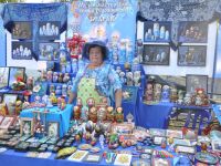 Районный дом культуры «Аэлита»