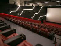 Кинотеатр «Мир кино»