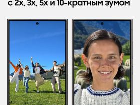 Смартфон Samsung