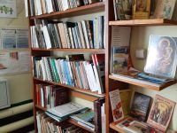 Кугланурская сельская библиотека