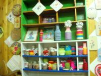 Бобровский дом культуры «Строитель»