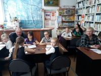 Платошинская библиотека