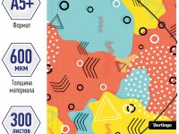 Папка для тетрадей на резинке Berlingo "Memphis" А5+, 600 мкм, с рисунком