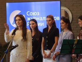 Сегодня в Москве в Союзе журналистов России прошла ежегодная церемония награждения премией «Солидарность»