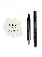 Маркер двухсторонний на спиртовой основе Sketchmarker Brush Цвет Серо зеленый 7
