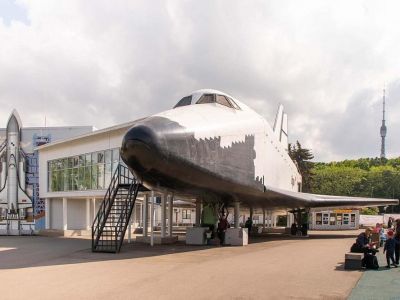 Интерактивный музейный комплекс «Буран»