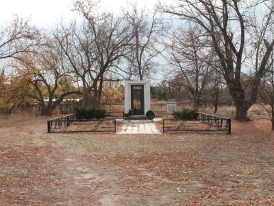 Братская могила советских воинов, погибших в период Сталинградской битвы