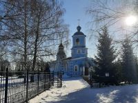 Парк «Сретенский»