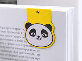 Магнитные закладки для книг «Панда Тапа» и «Дракон Юнг» (2 шт.)