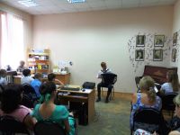 Музыкально-нотный отдел библиотеки имени М. Горького