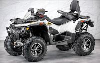 Квадроцикл STELS ATV 800G Guepard Trophy CVTech (канадский вариатор) (ПСМ)