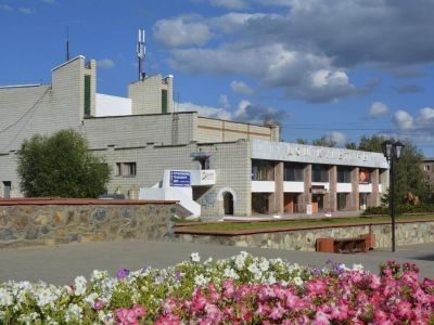 Горновский культурно-досуговый центр