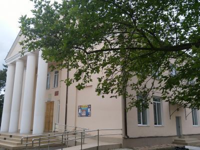 Мингрельский культурно-досуговый центр