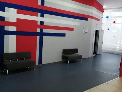 Сосновский районный дом культуры