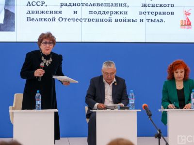 В Якутске презентовали книгу о Секлетее Курчатовой