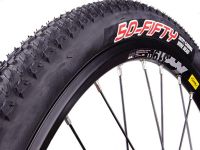 Велопокрышка Kenda 50 FIFTY K1104 26" (26x2.1" (54-559))