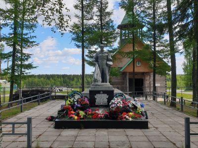 Братская могила воинов, погибших в годы Великой Отечественной войны 1941-1945 гг.