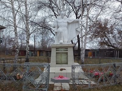 Памятник воинам, погибшим в годы Великой Отечественной войны (1941-1945 гг.)