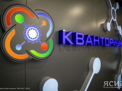 Школьники из Якутии стали призерами всероссийских юношеских чтений имени Вернадского