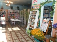 Новотарабинская поселенческая библиотека-филиал