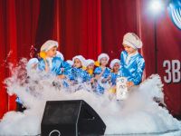 Клуб «Солнечный»