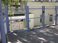 Нытвенская городская библиотека им. Ф. Ф. Павленкова – филиал № 23