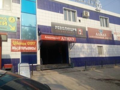 В Якутске убит посетитель рок-бара