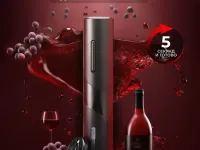 Электрический штопор KLT Electric Wine Opener (KB1-601901A) (Черный)