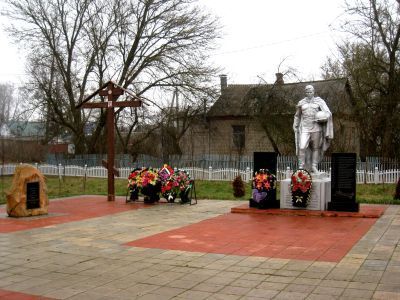 Братская могила воинов, погибших в 1943 г.