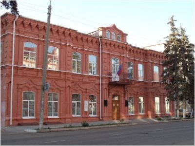 Банк городской общественный
