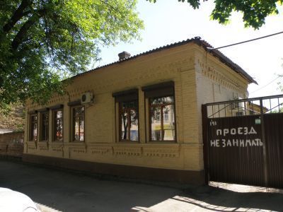 Жилой дом купца